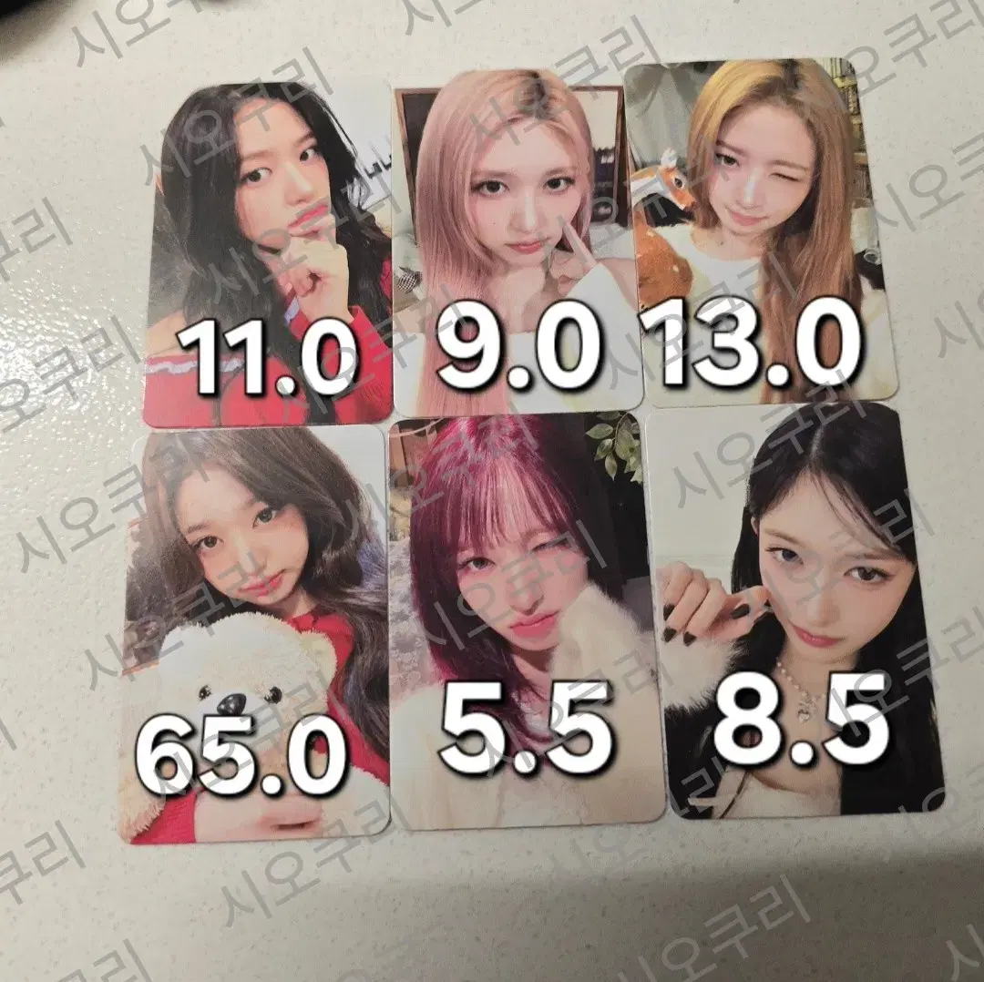 thumbnail-0
